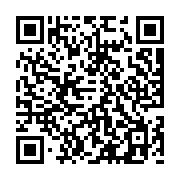 goods qr code