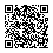 goods qr code