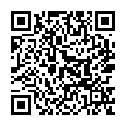 goods qr code