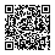 goods qr code