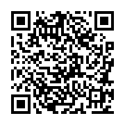 goods qr code