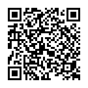 goods qr code
