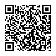 goods qr code