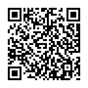 goods qr code
