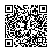 goods qr code