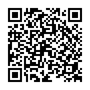 goods qr code