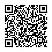 goods qr code