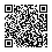 goods qr code