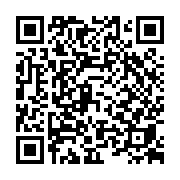 goods qr code