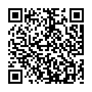 goods qr code