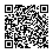 goods qr code