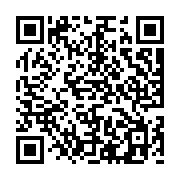 goods qr code