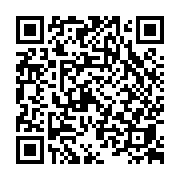 goods qr code