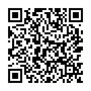goods qr code