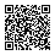 goods qr code