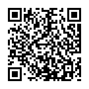goods qr code