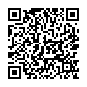 goods qr code