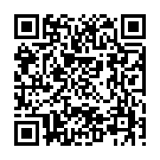 goods qr code