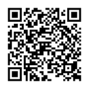 goods qr code