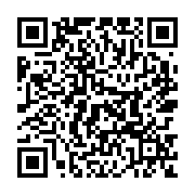 goods qr code