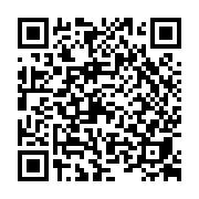 goods qr code