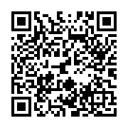 goods qr code