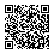 goods qr code