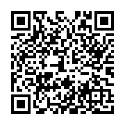 goods qr code