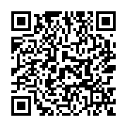 goods qr code