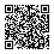 goods qr code