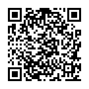 goods qr code