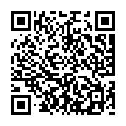 goods qr code