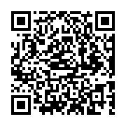 goods qr code
