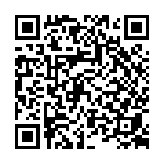 goods qr code