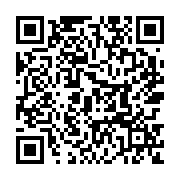 goods qr code