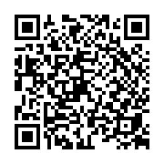 goods qr code